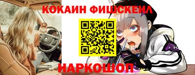 mix Краснокаменск