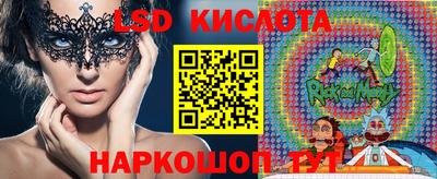 мефедрон Кунгур