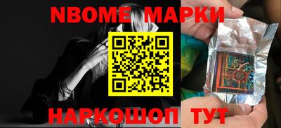 мефедрон Кунгур