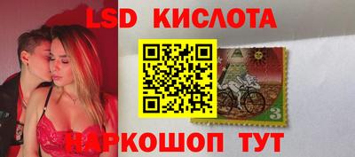 мдма Кулебаки