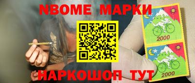 мдма Кулебаки