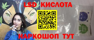 мдма Кулебаки
