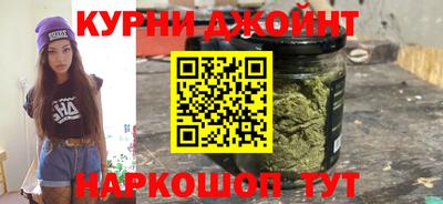 мефедрон Кунгур
