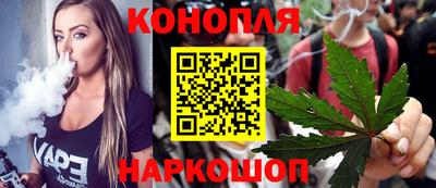 mix Краснокаменск