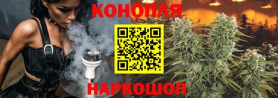 mix Краснокаменск
