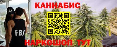 MESCALINE Краснознаменск