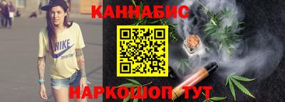 MESCALINE Краснознаменск