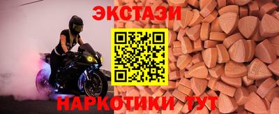 соль ск Краснодар