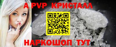 mix Краснокаменск