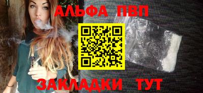 mix Краснокаменск