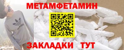 mix Краснокаменск