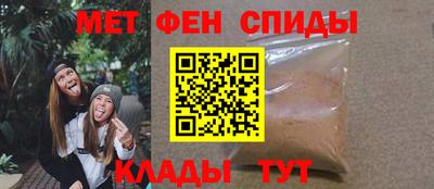 MESCALINE Краснознаменск