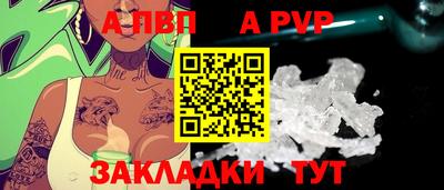 mix Краснокаменск