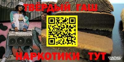 мефедрон Кунгур