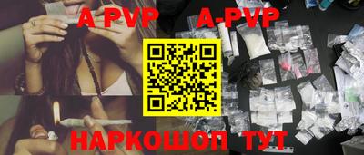 mix Краснокаменск