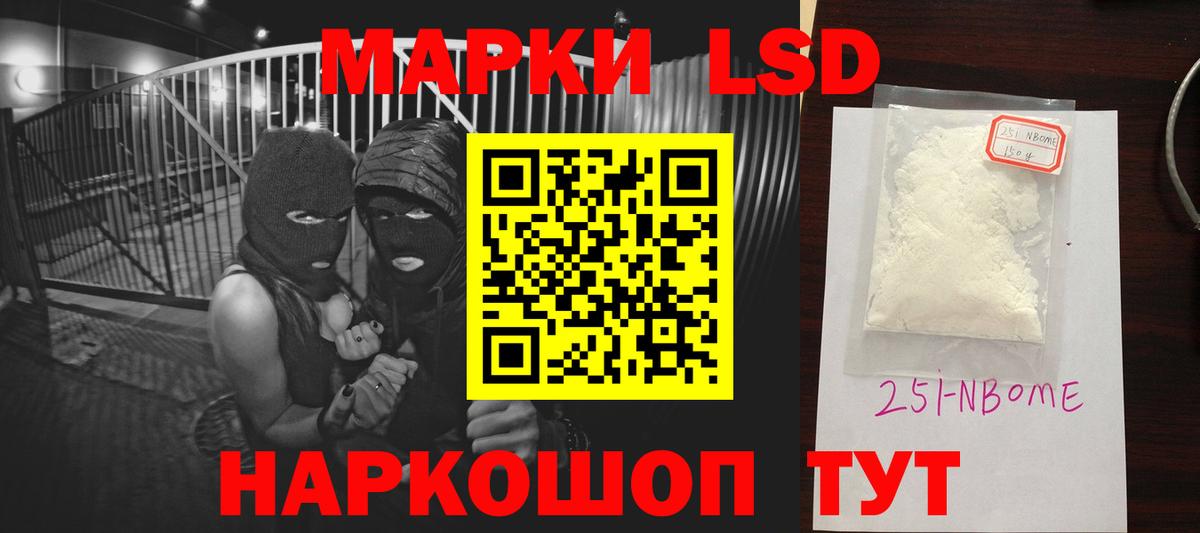 Когалым  LSD-25 экстази ecstasy  кракен сайт  Вход с VPN  LSD-25 экстази ecstasy 